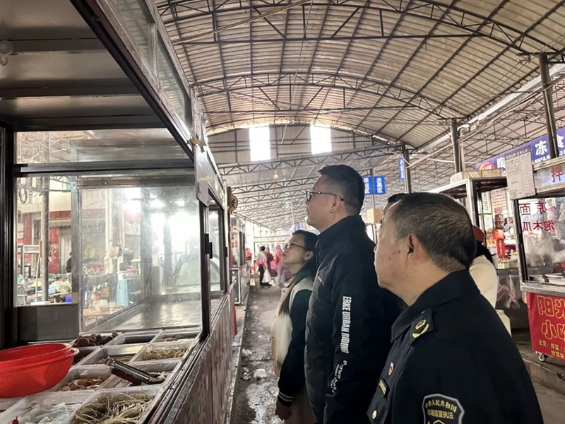 微信图片_20240109124528