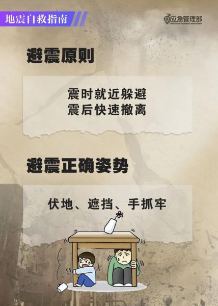 微信图片_20240109164947