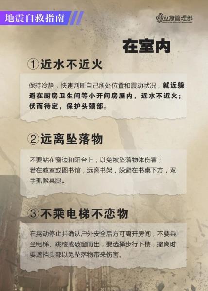 微信图片_20240109164950