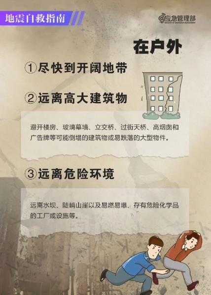 微信图片_20240109164957