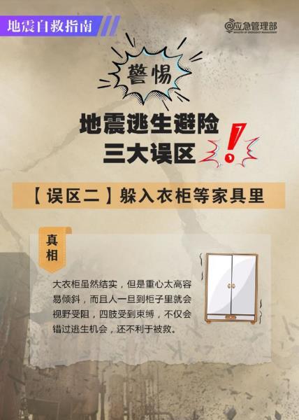 微信图片_20240109165004