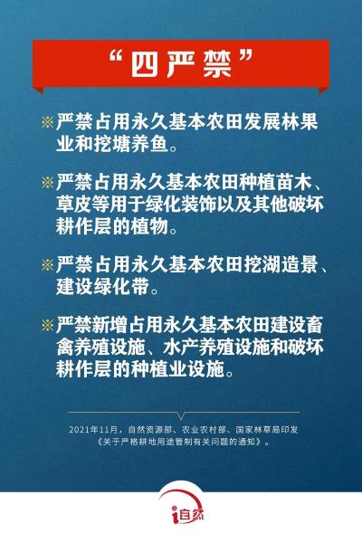 微信图片_20240109171516