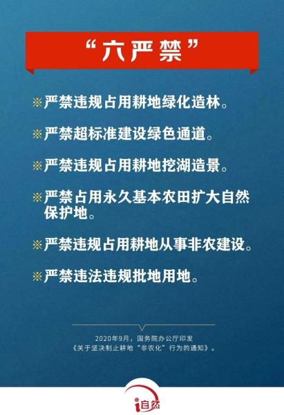 微信图片_20240109171523