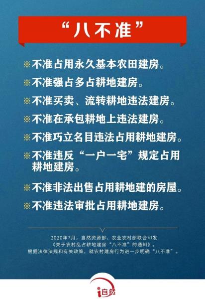 微信图片_20240109171527