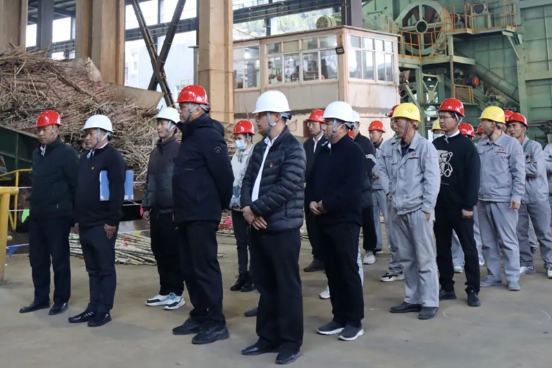 微信图片_20240131110358