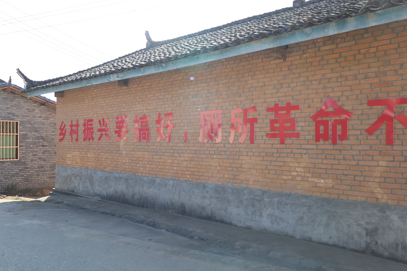 微信图片_20240131110528