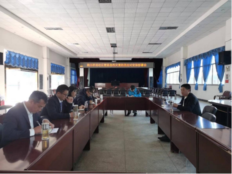 微信图片_20240131110556