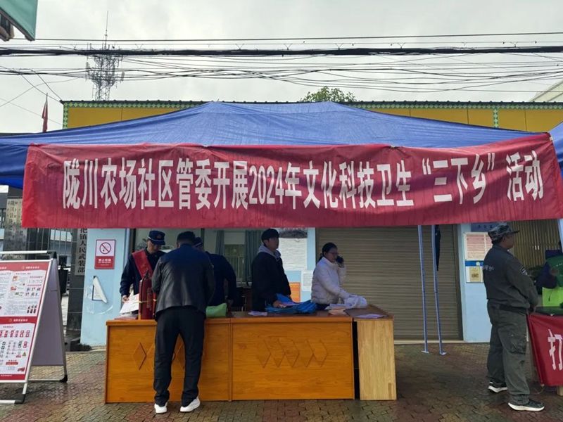 微信图片_20240131110634