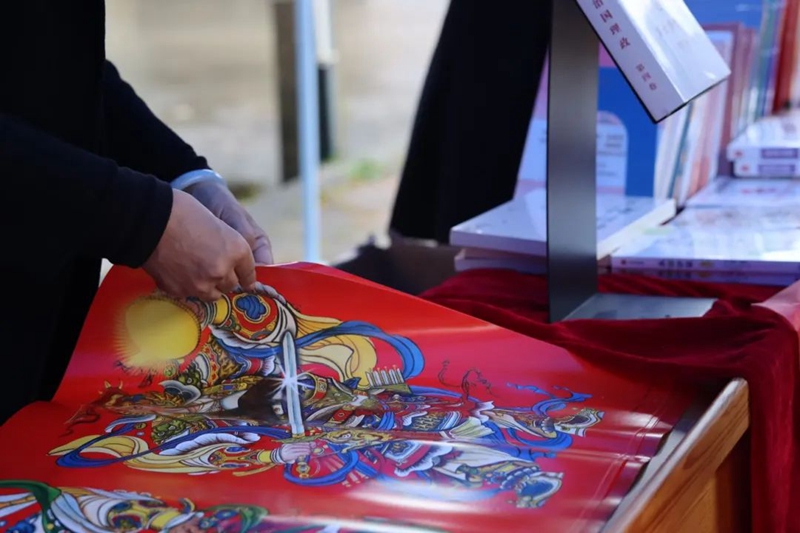 微信图片_20240131110637