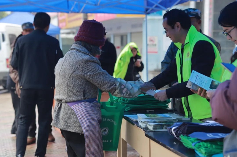 微信图片_20240131110647