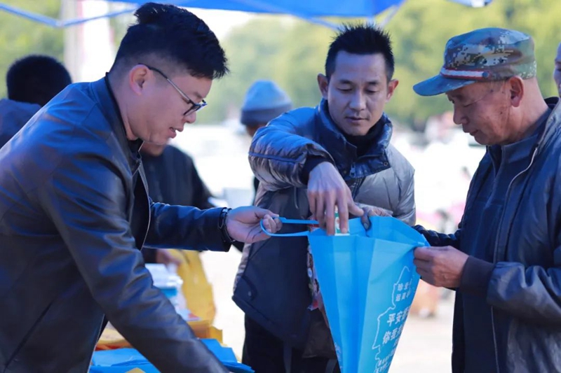 微信图片_20240131110651