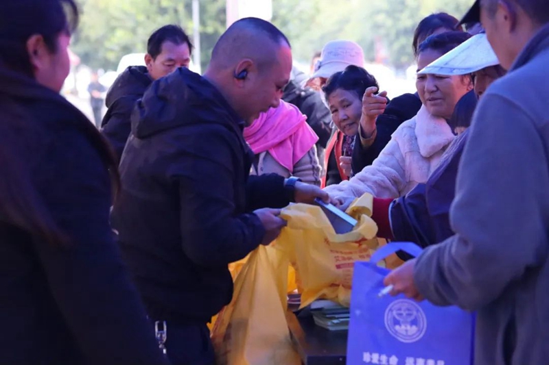 微信图片_20240131110655