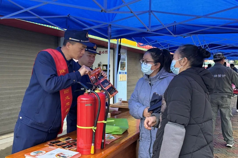 微信图片_20240131110658