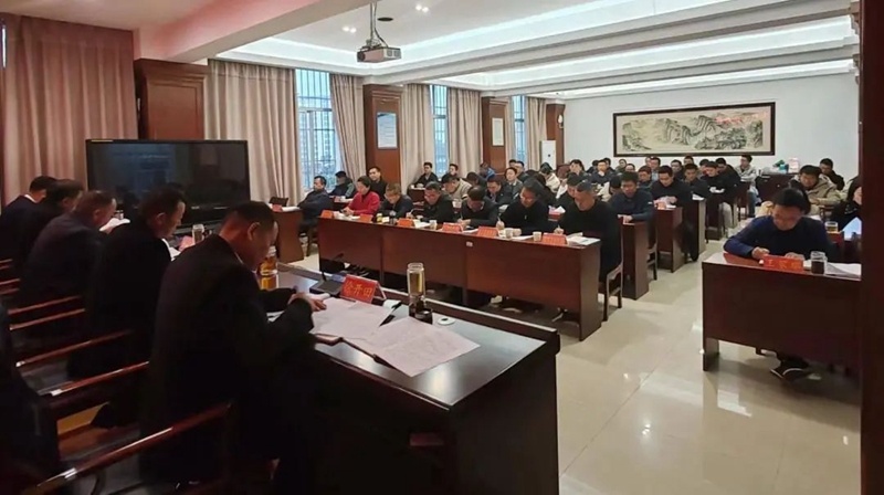 微信图片_20240131170204