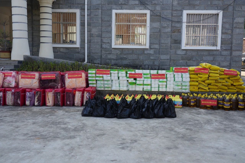 微信图片_20240205170455