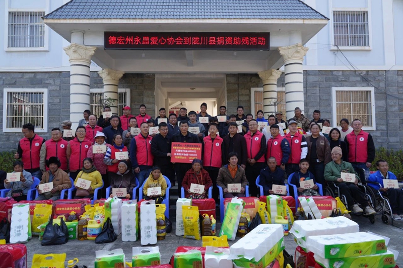 微信图片_20240205170502