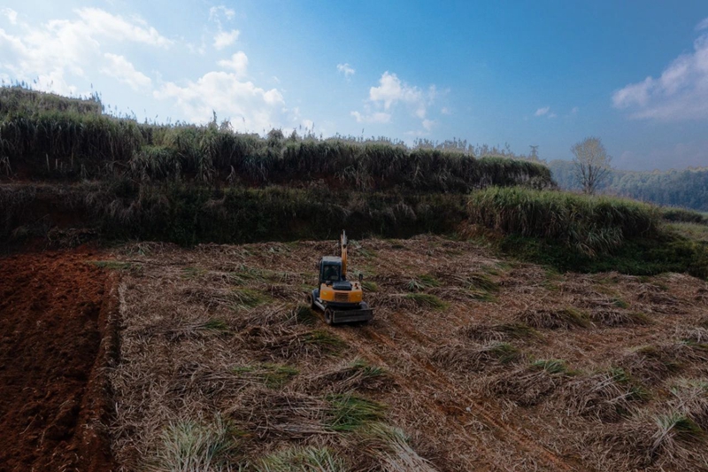 微信图片_20240205170554