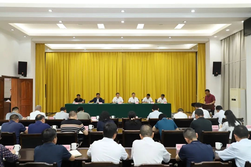 微信图片_20240206145823