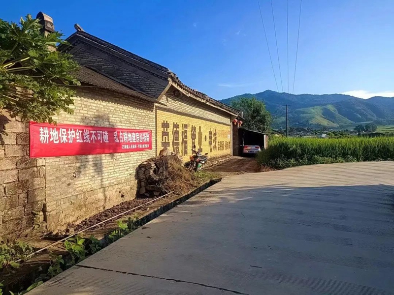 微信图片_20240206145826