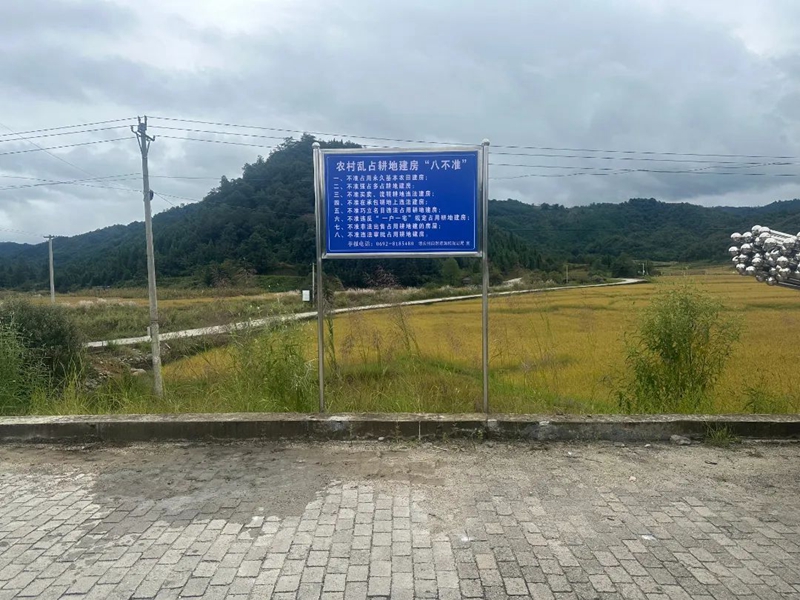 微信图片_20240206145830