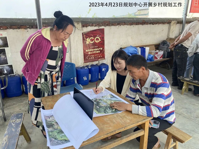 微信图片_20240206145840