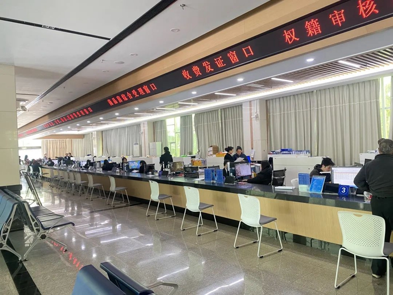 微信图片_20240206145843