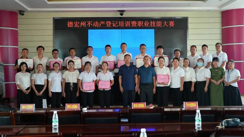 微信图片_20240206145846