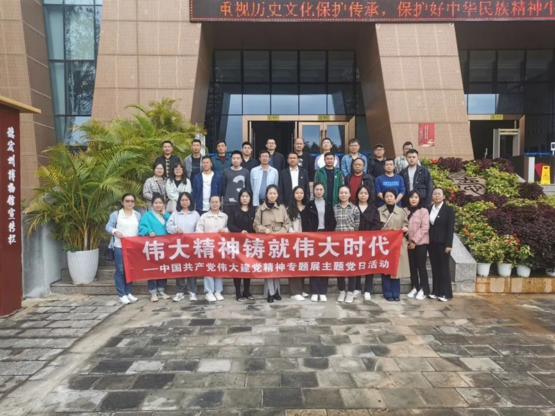 微信图片_20240206145916