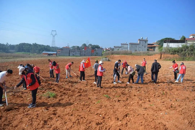 微信图片_20240206145920