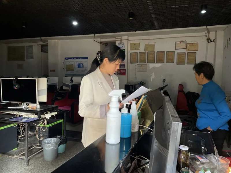 微信图片_20240228103805