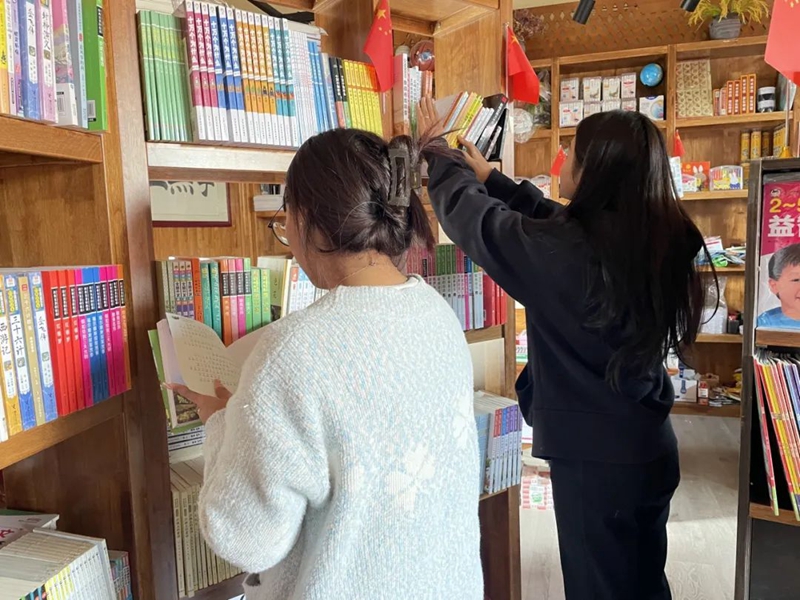 微信图片_20240228103823