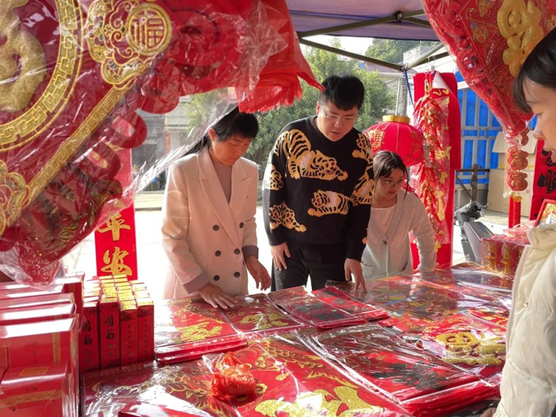 微信图片_20240228103834