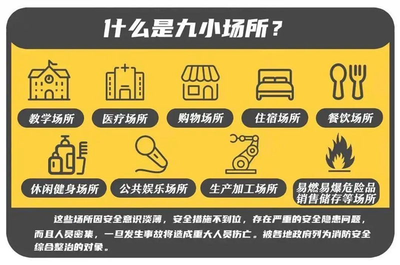 微信图片_20240228104024