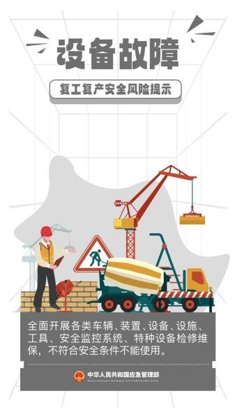 微信图片_20240228104434