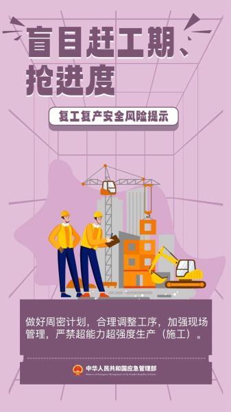 微信图片_20240228104451