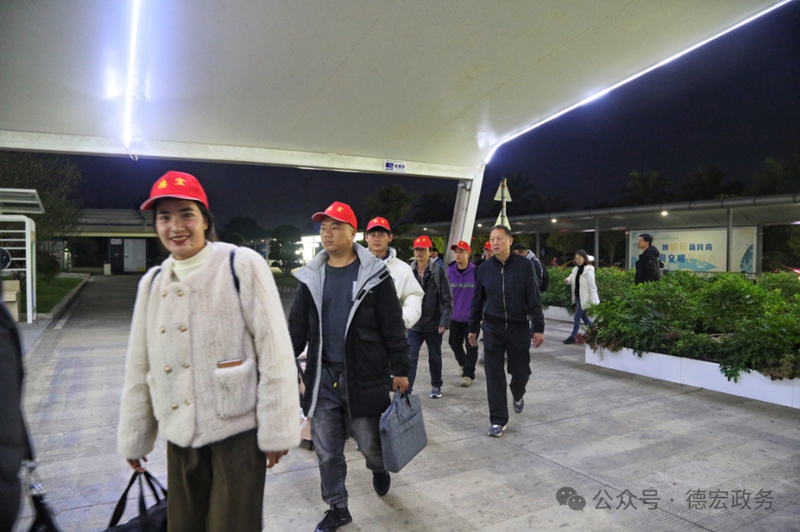 微信图片_20240228104559