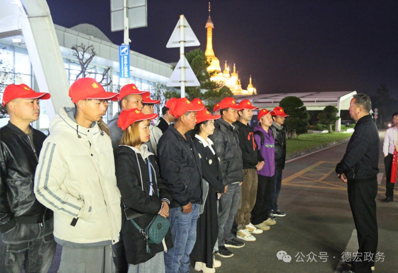 微信图片_20240228104603