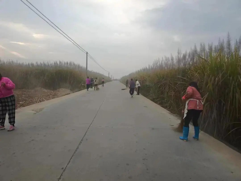 微信图片_20240304145841