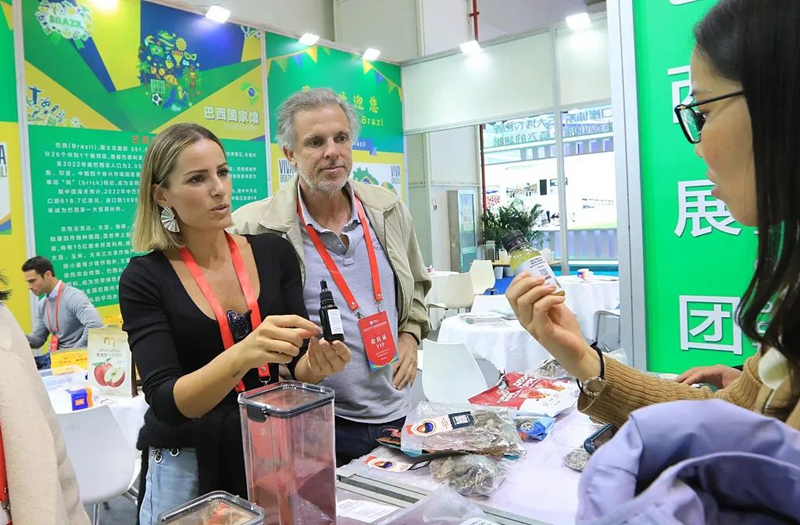 微信图片_20240304150941