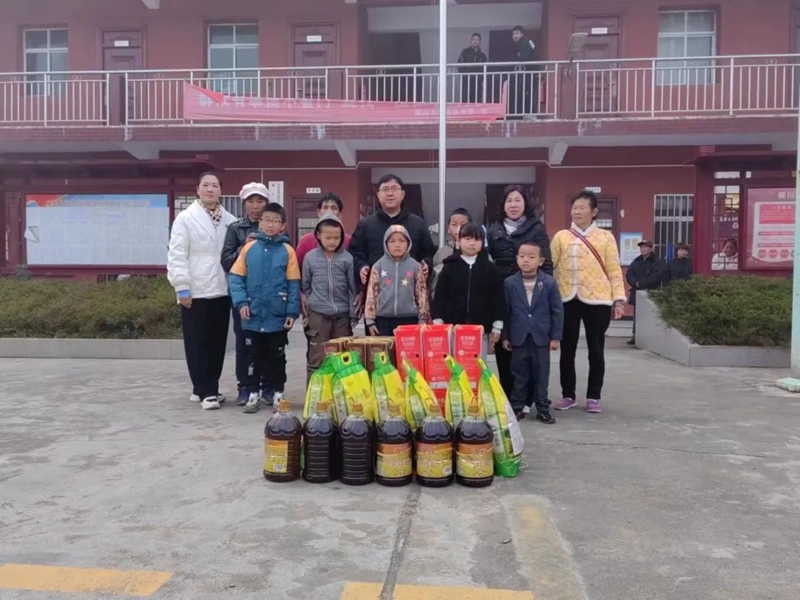 微信图片_20240304160925