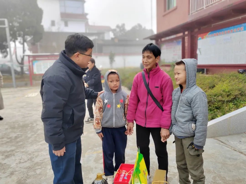 微信图片_20240304160930