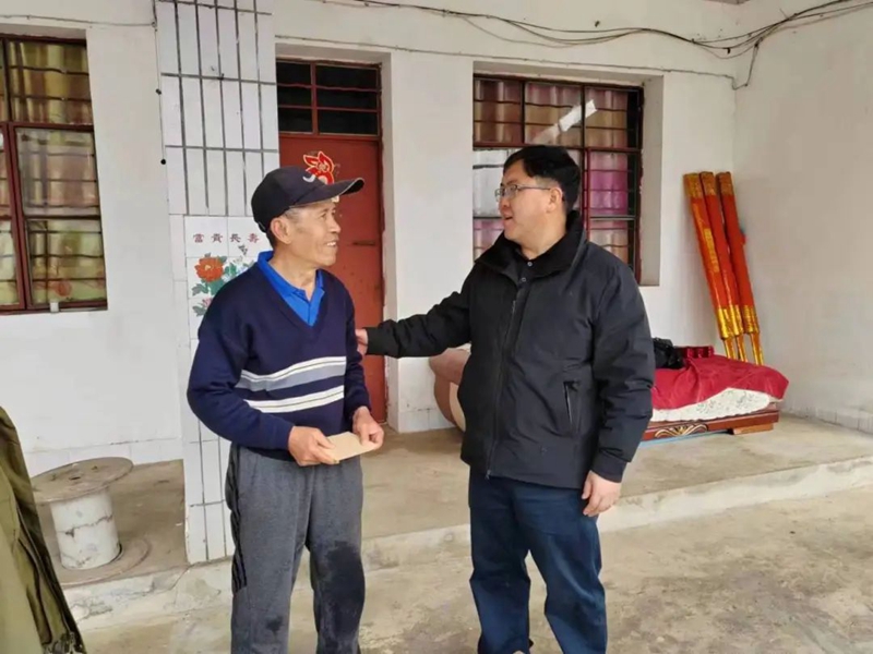 微信图片_20240304160936