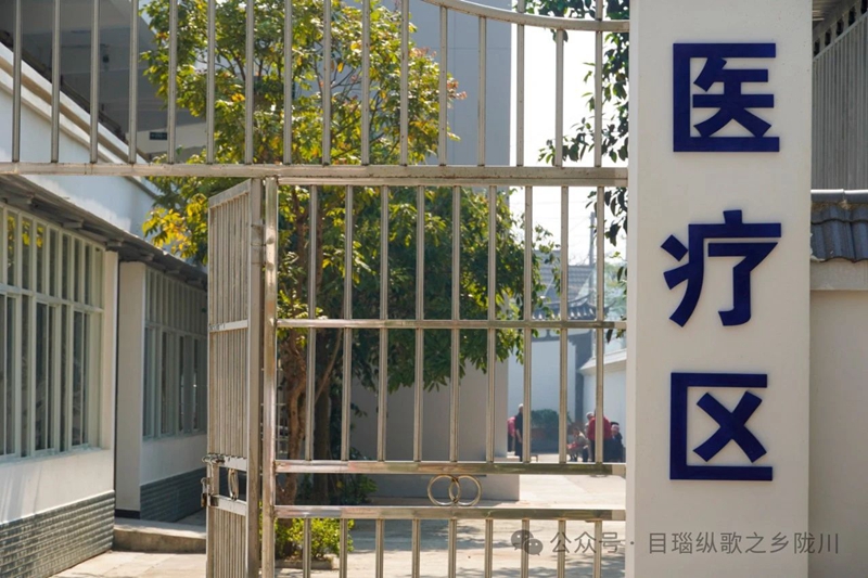 微信图片_20240327101001