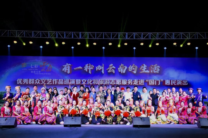 微信图片_20240327101527