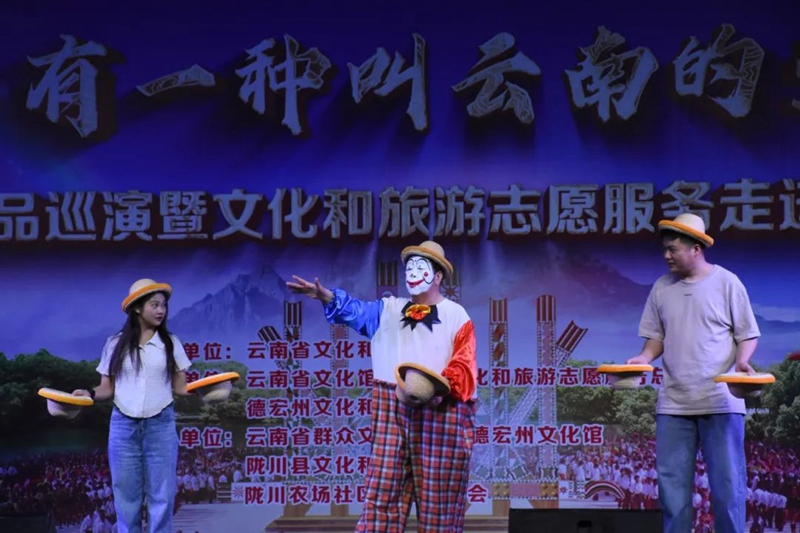 微信图片_20240327101632