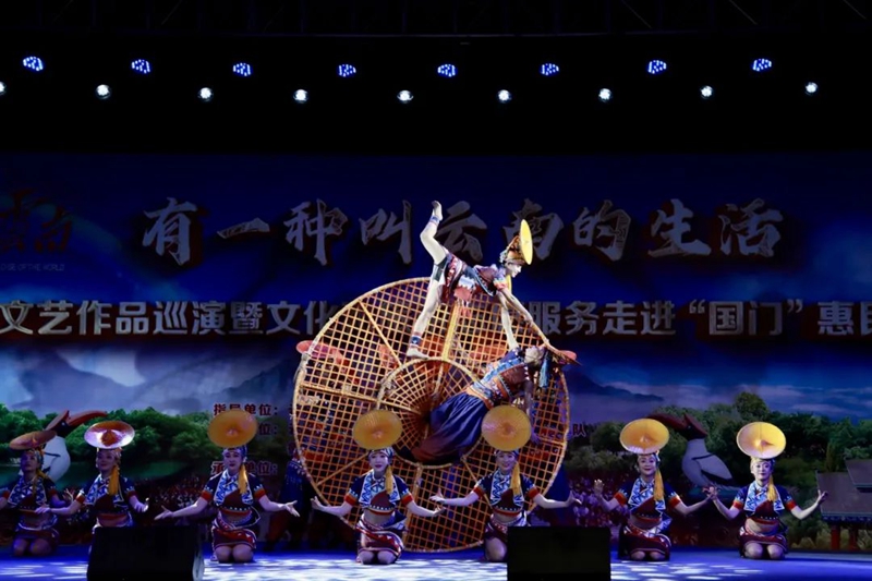 微信图片_20240327101638