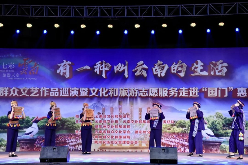 微信图片_20240327101644