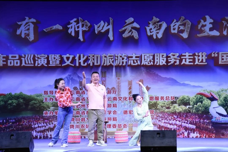 微信图片_20240327101656