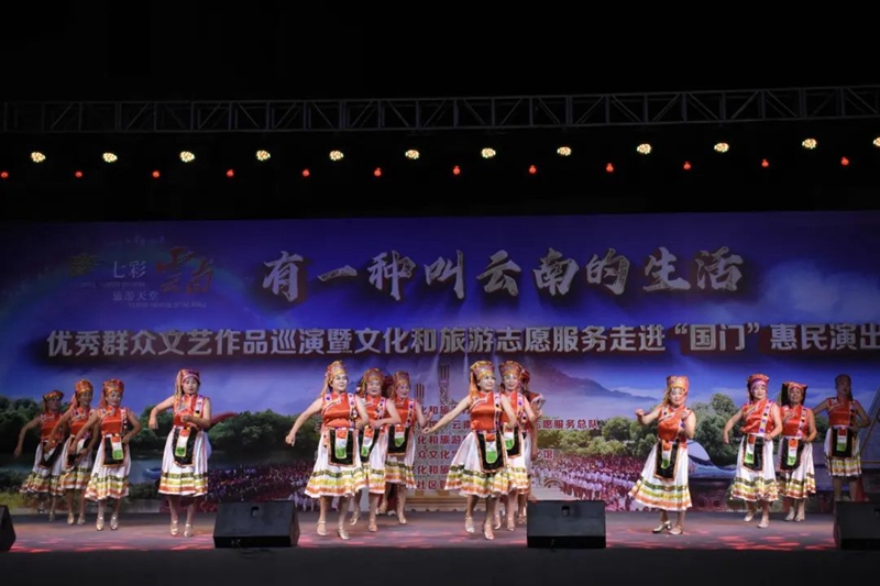 微信图片_20240327101701