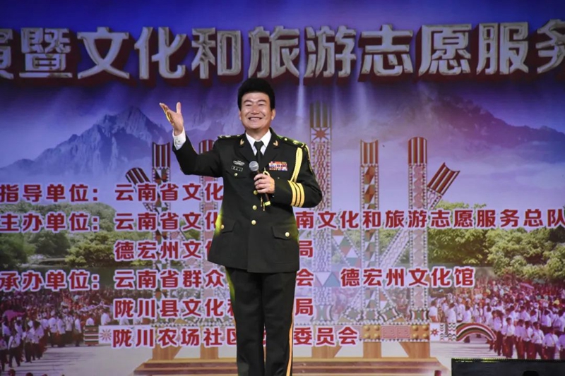 微信图片_20240327101708